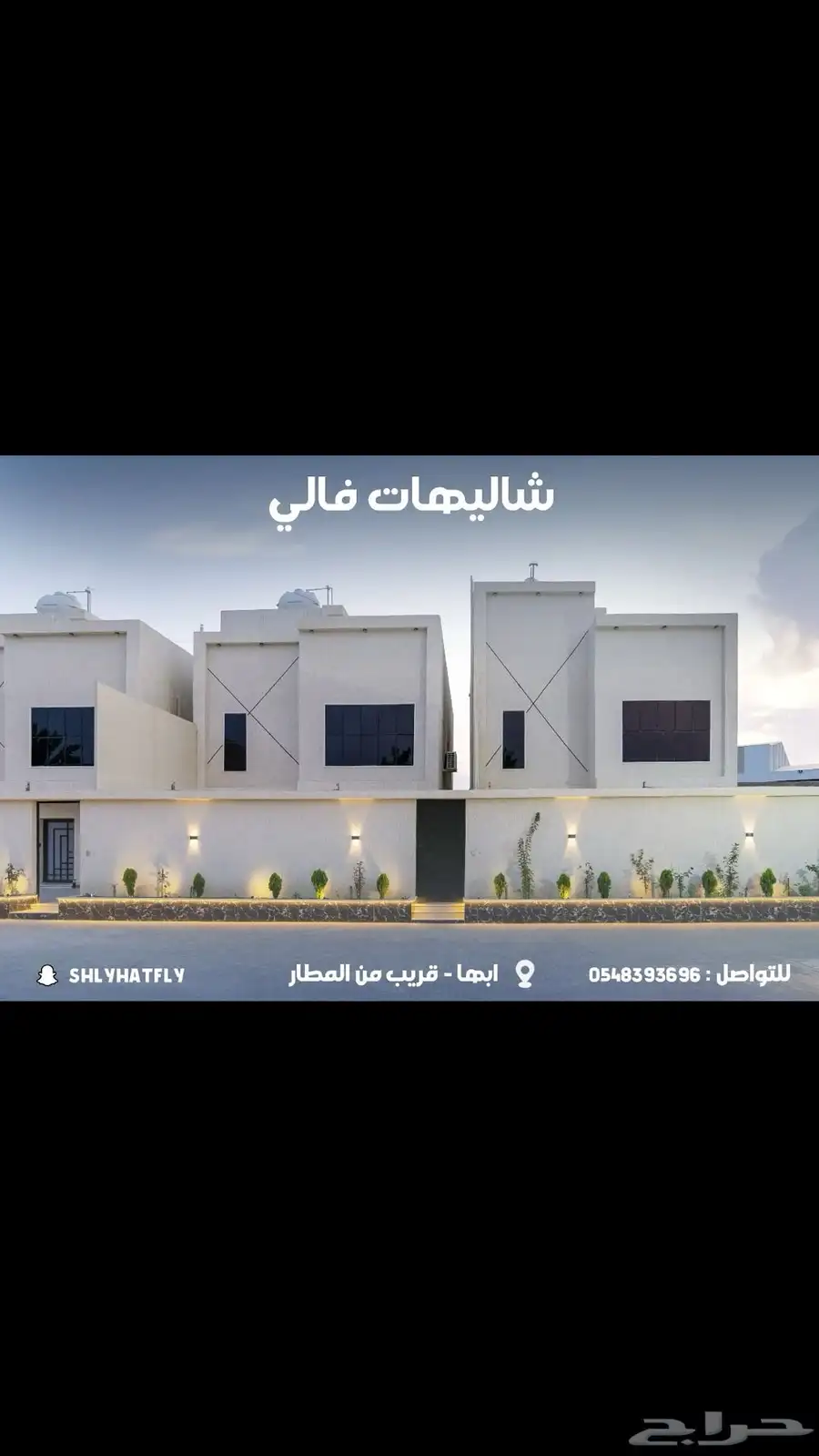 للإيجار اليوميي فلل دورين فندقية راقيه مع مسابح بمدينة ابها 0