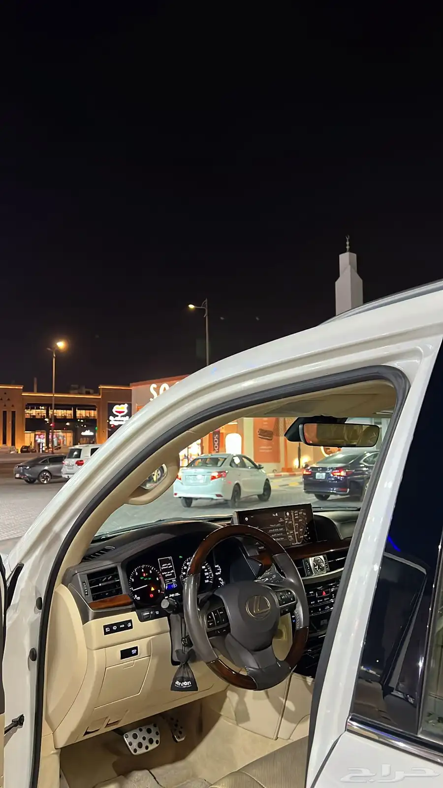 جيب لكزس lx570 - 2020 7