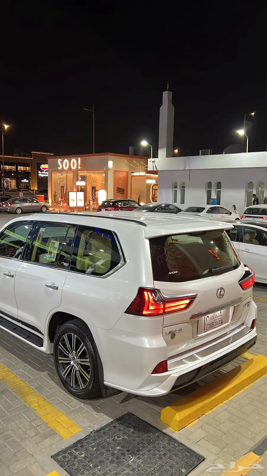 جيب لكزس lx570 - 2020 4