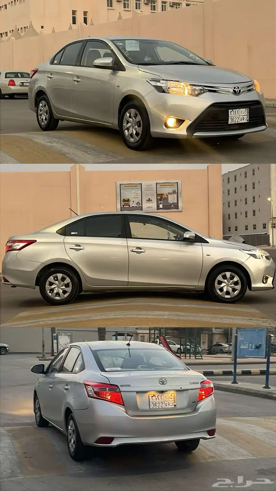 تويتا يارس 1