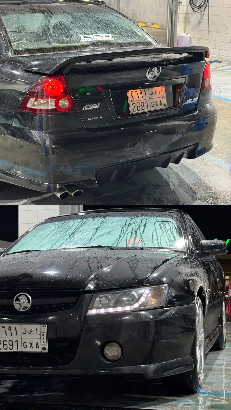 لومينا 2006 SS 8