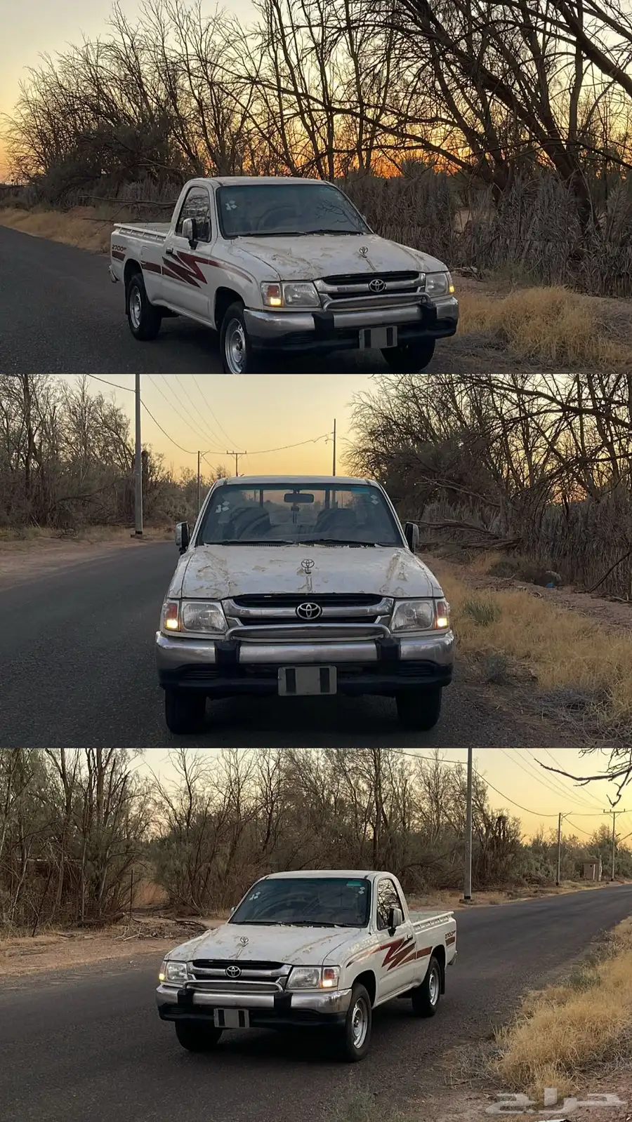 يبانيه 2003 3