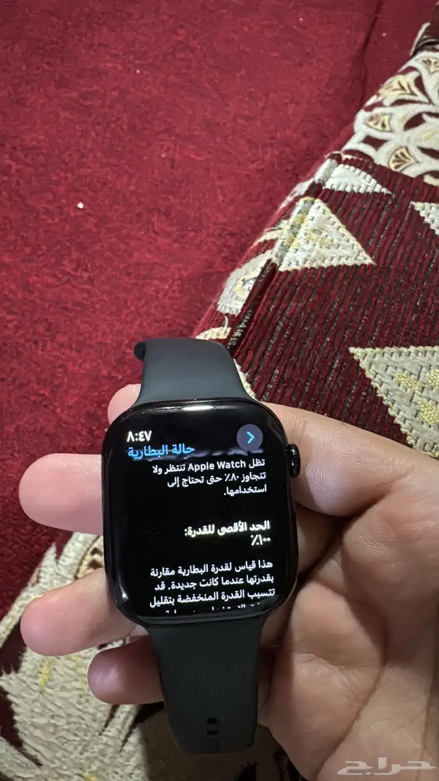 ساعة ابل واتش الاصدار 10 1