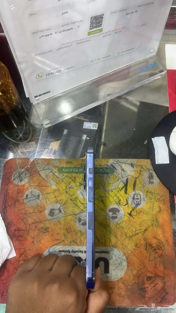 ايفون 13 برو 128 قيقا 2