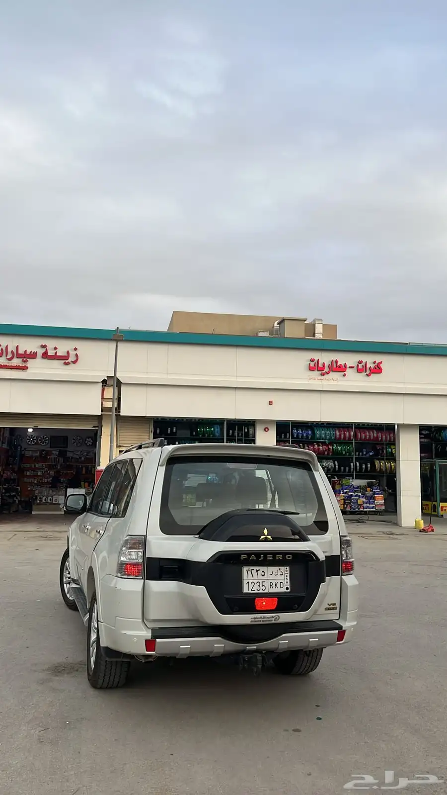 باجيرو 2020 6