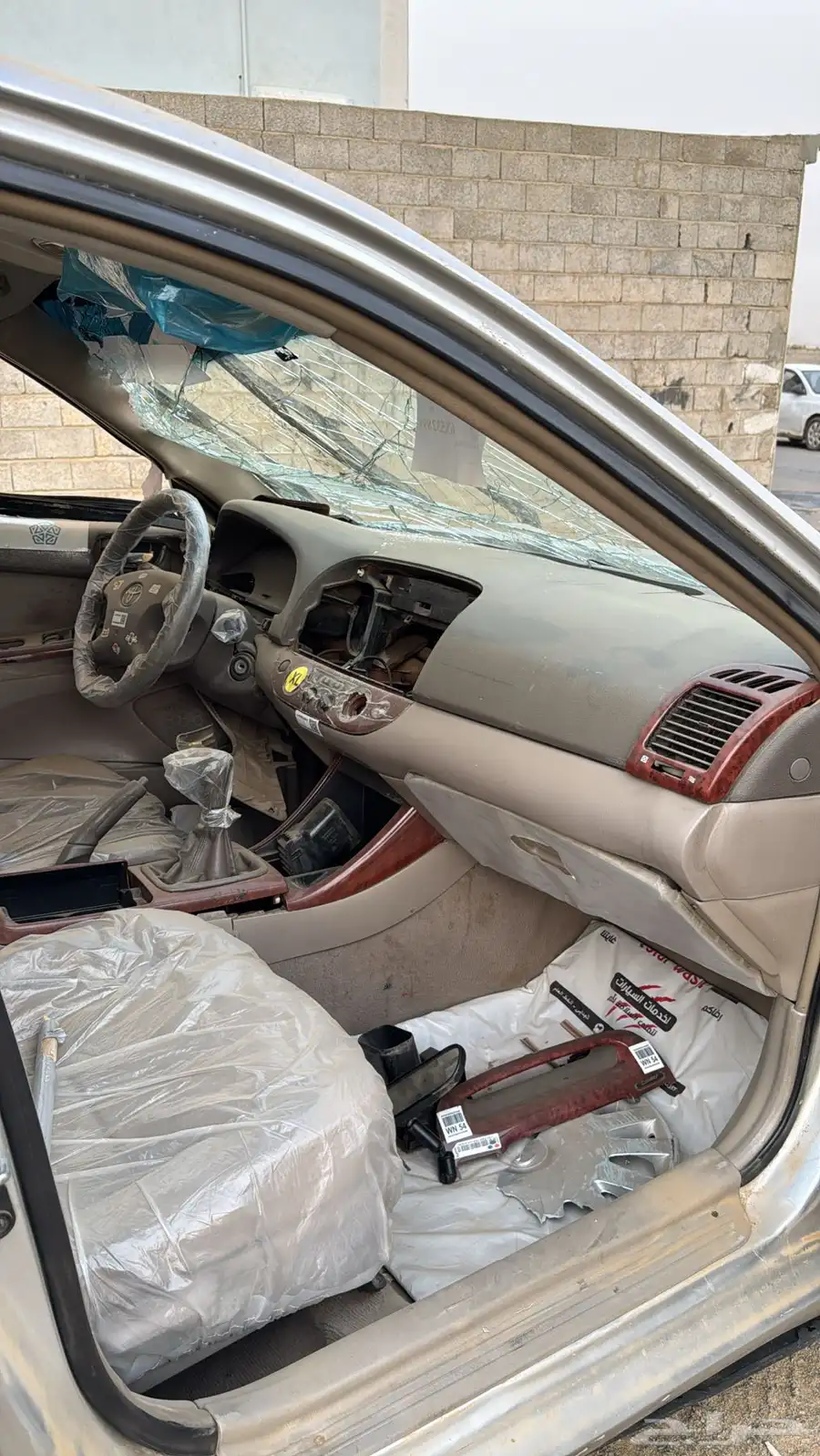 كامري 2004 7