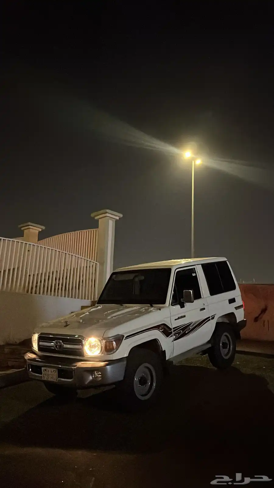 ربع14 سعودي حد43 2