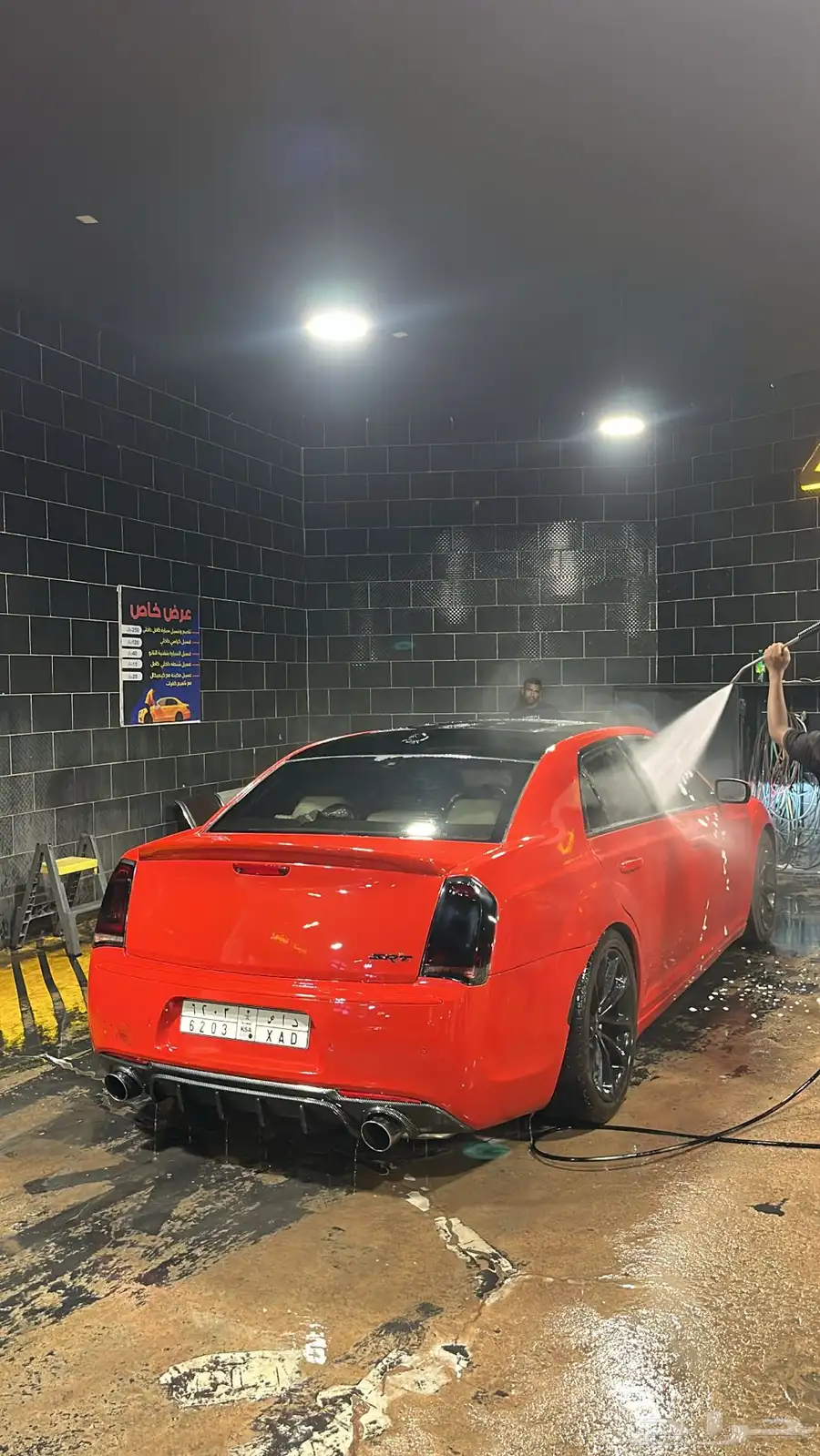 كرايزلر 300S 3