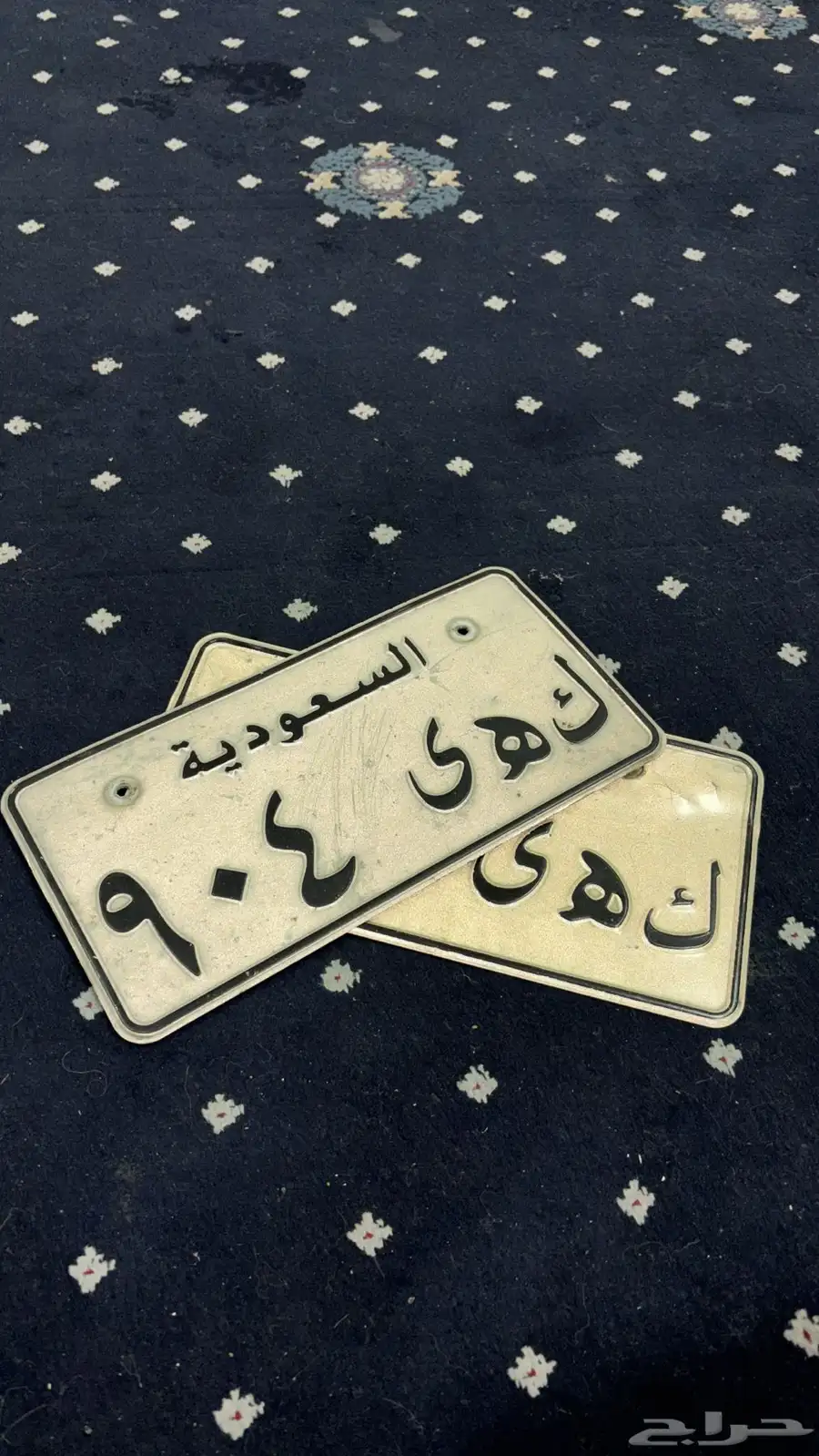 . لوح مميزة لعشاق التميز . 0