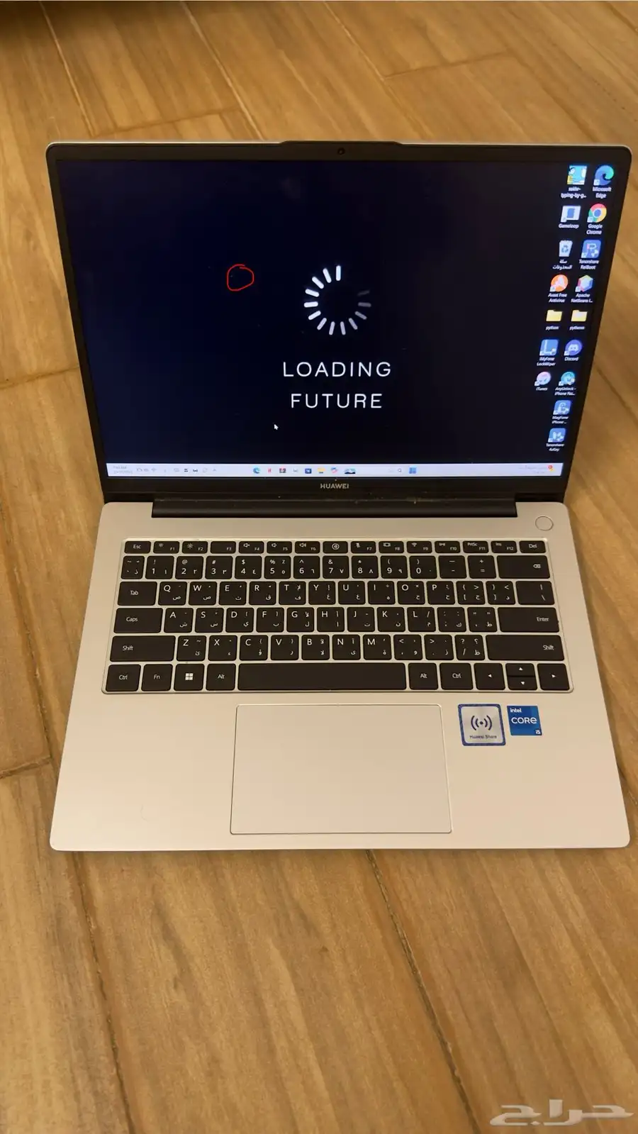 لابتوب هواوي 0