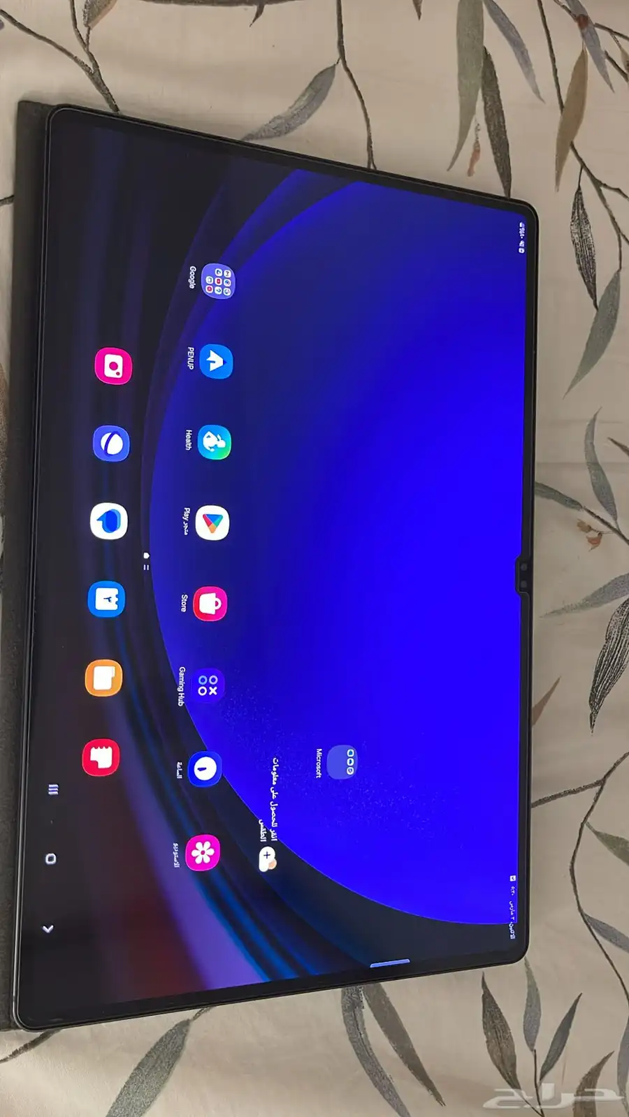 تاب سامسونج S9 Ultra 3