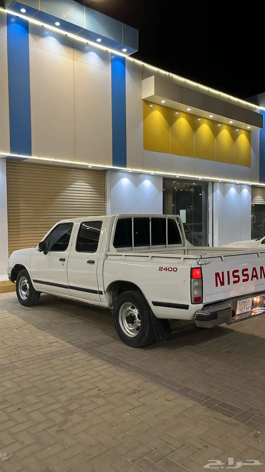 ددسن 2001 جي ال 7
