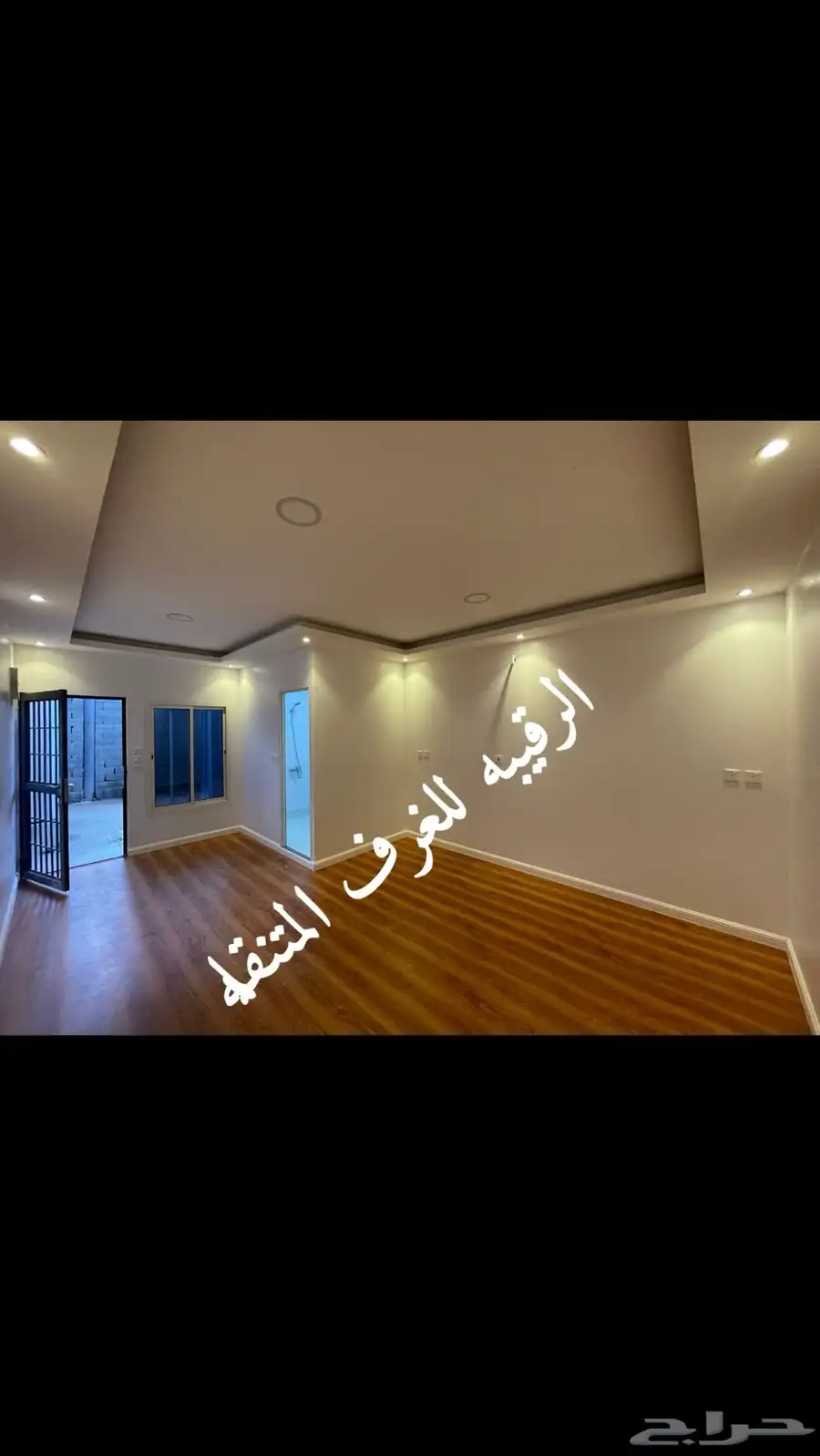 بركس غرف جاهزه اكواخ خشب بيت متنقل خيام مجالس اكشاك بورتبل 5