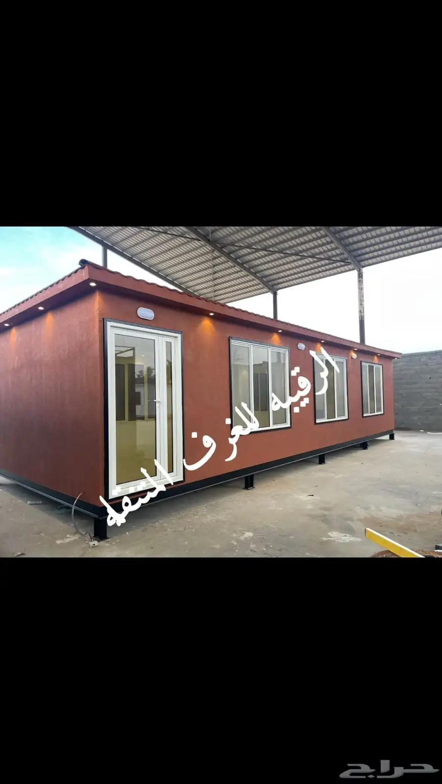 بركس غرف جاهزه اكواخ خشب بيت متنقل خيام مجالس اكشاك بورتبل 6