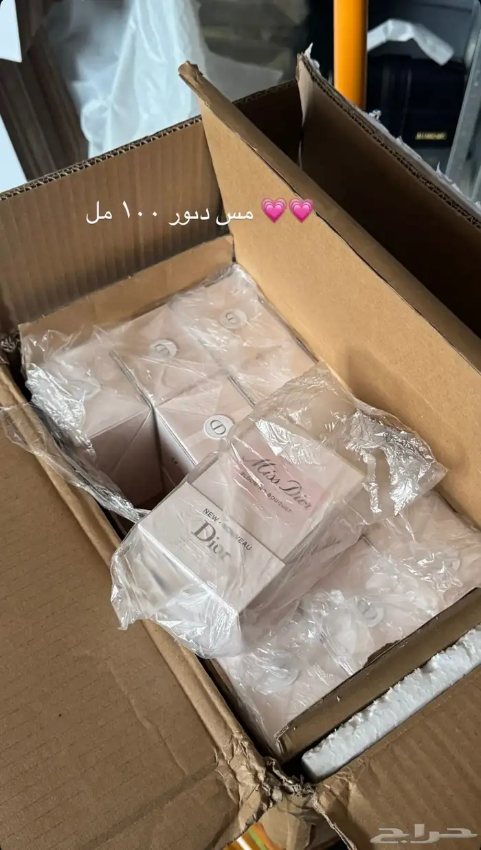 جديدنا 1