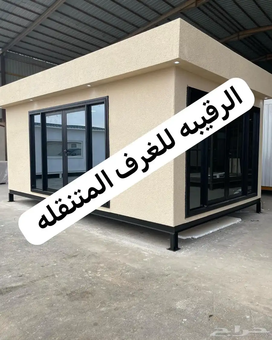 بركس غرف جاهزه اكواخ خشب بيت متنقل خيام مجالس اكشاك بورتبل 23