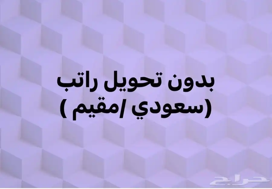 استون مارتن فإنتاج 25 لأصحاب الشركات والمؤسسات 29