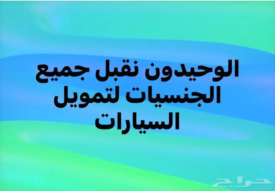 استون مارتن فإنتاج 25 لأصحاب الشركات والمؤسسات 31