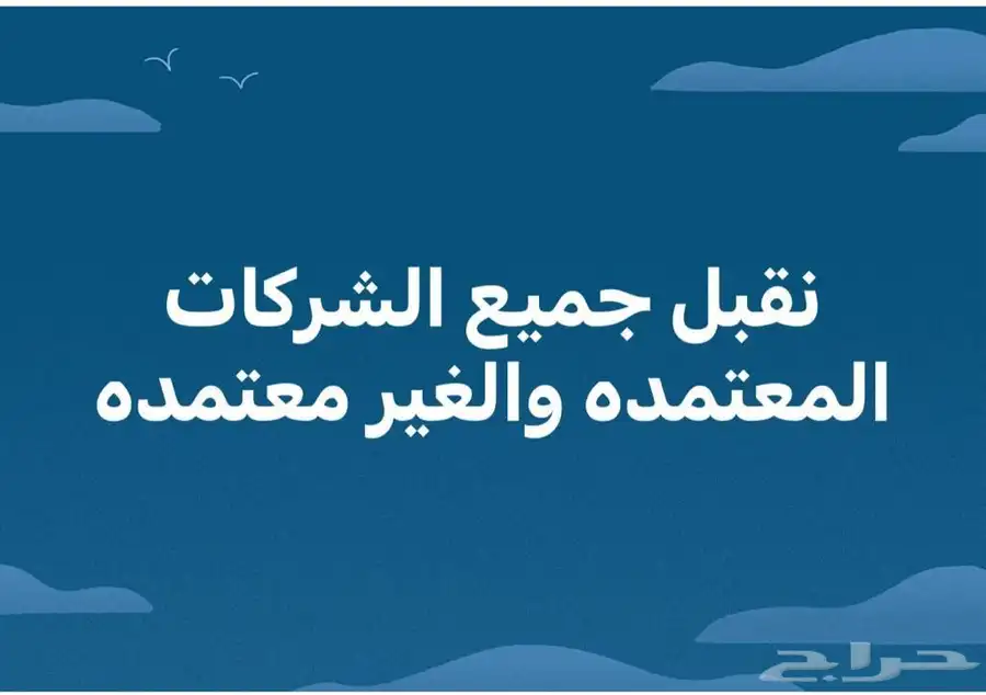 استون مارتن فإنتاج 25 لأصحاب الشركات والمؤسسات 32