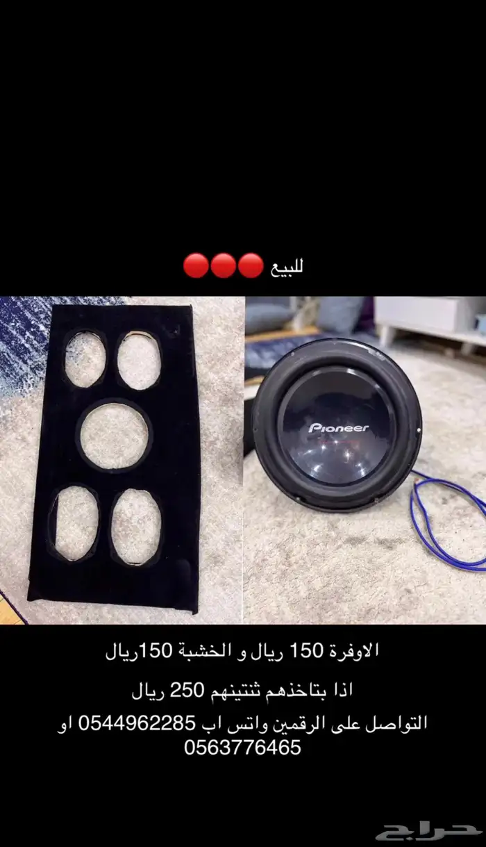 سستم 0