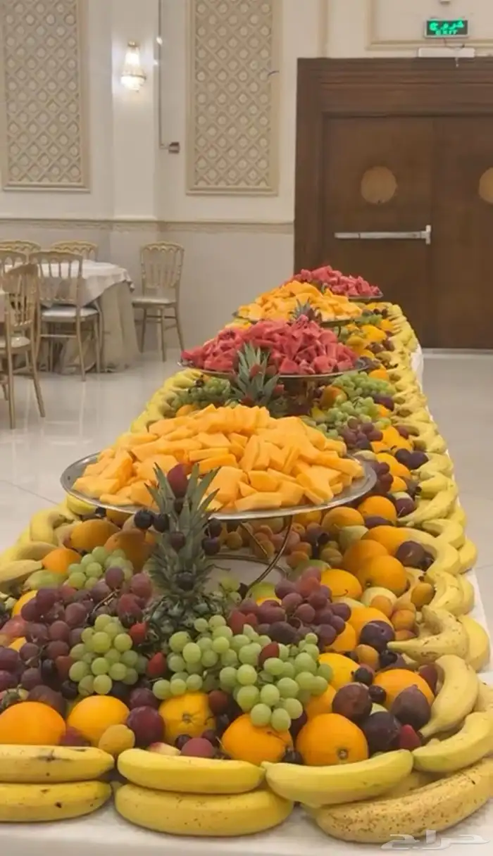 تجهيز صحون فواكه 0