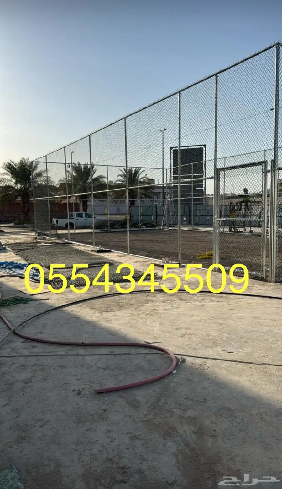 شبك معدني للملاعب الرياضيه والحدائق 7