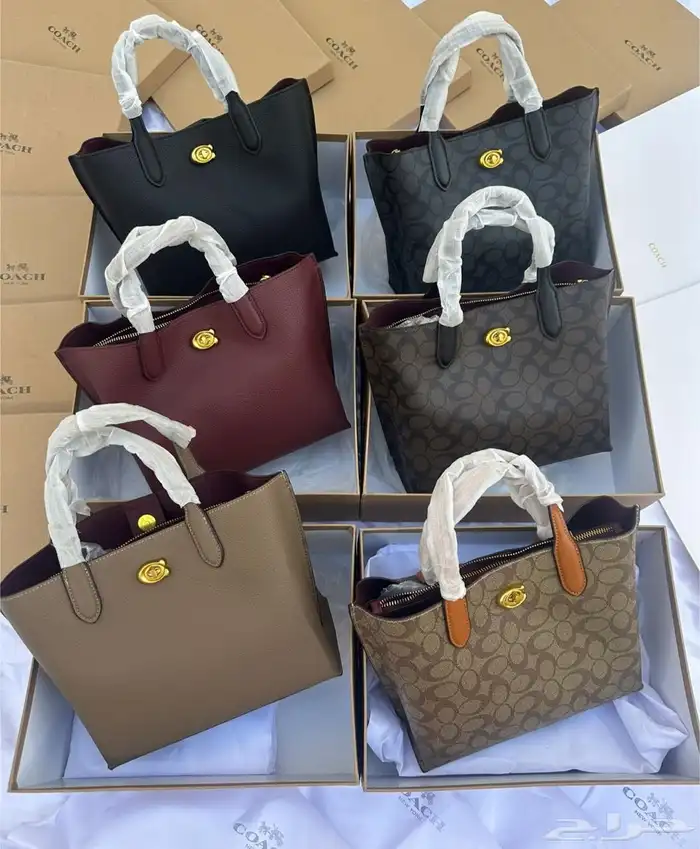 شنط ماركات متعدده بسعر مخفص 42