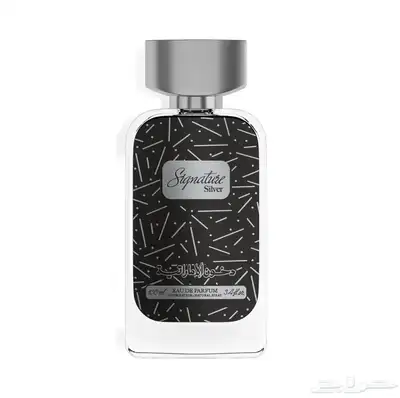 عطر سجنتشر سلفر ( دخون الاماراتية ) 0