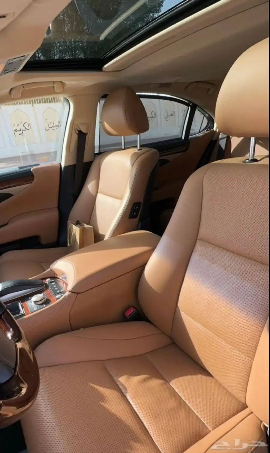 LS 460L لارج 14