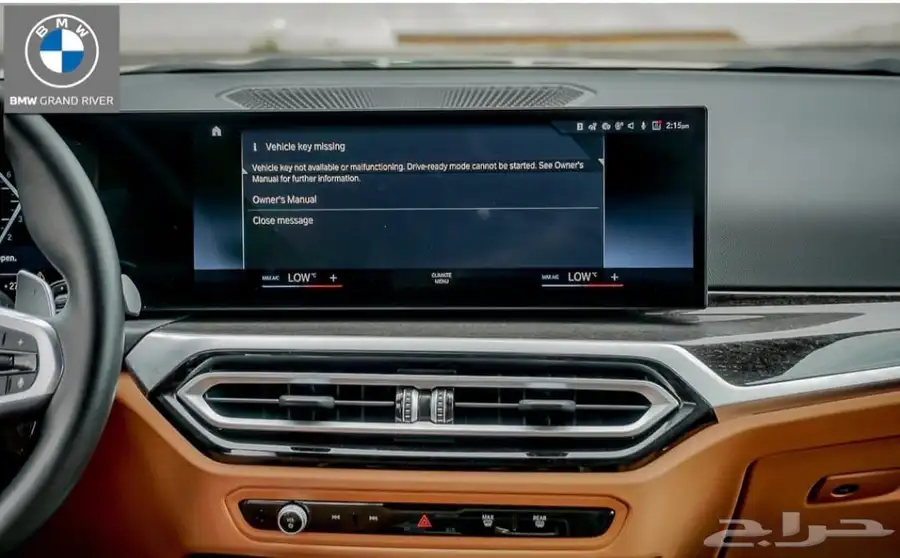بي ام دبليو BMW 3 Series 330i M Sport موديل 2023 17