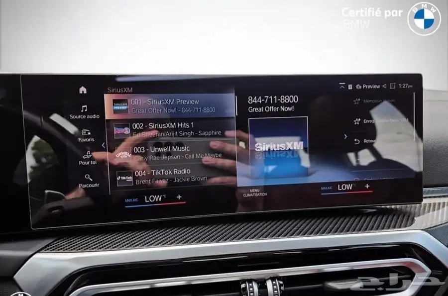 بي ام دبليو BMW 3 Series M340i XDrive Sedan موديل 2023 15