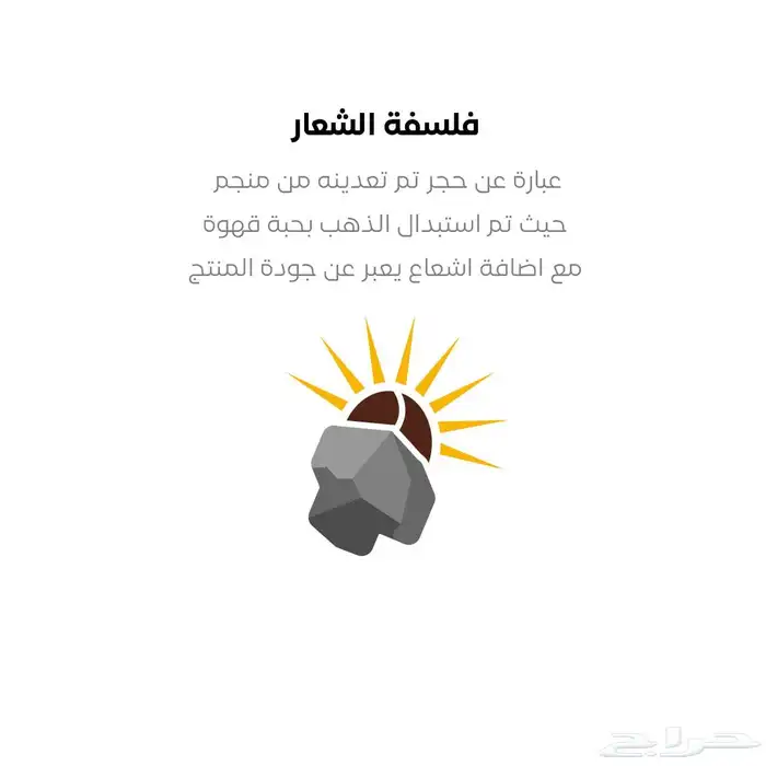 مصمم جرافيك 10