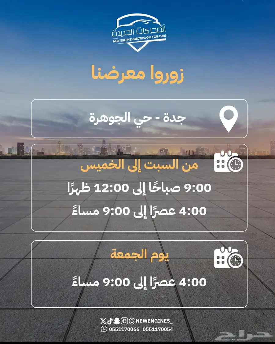 تانك 300 فل كامل 2025 18