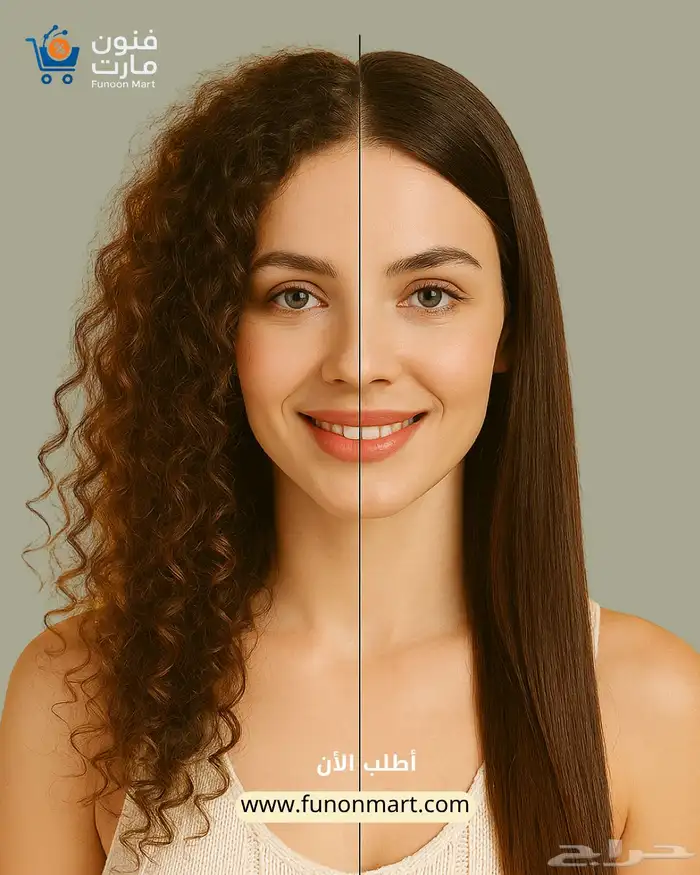 فرشاة تصفيف شعر ذكية وعملية 2