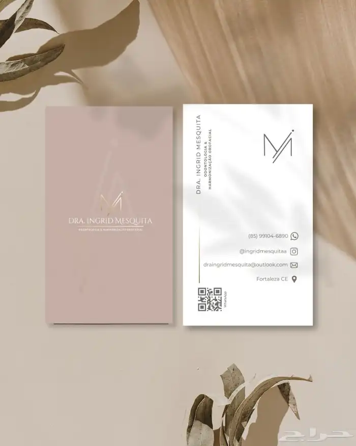 بزنس كارد   كرت شخصي   Business Card  Personal Card 8