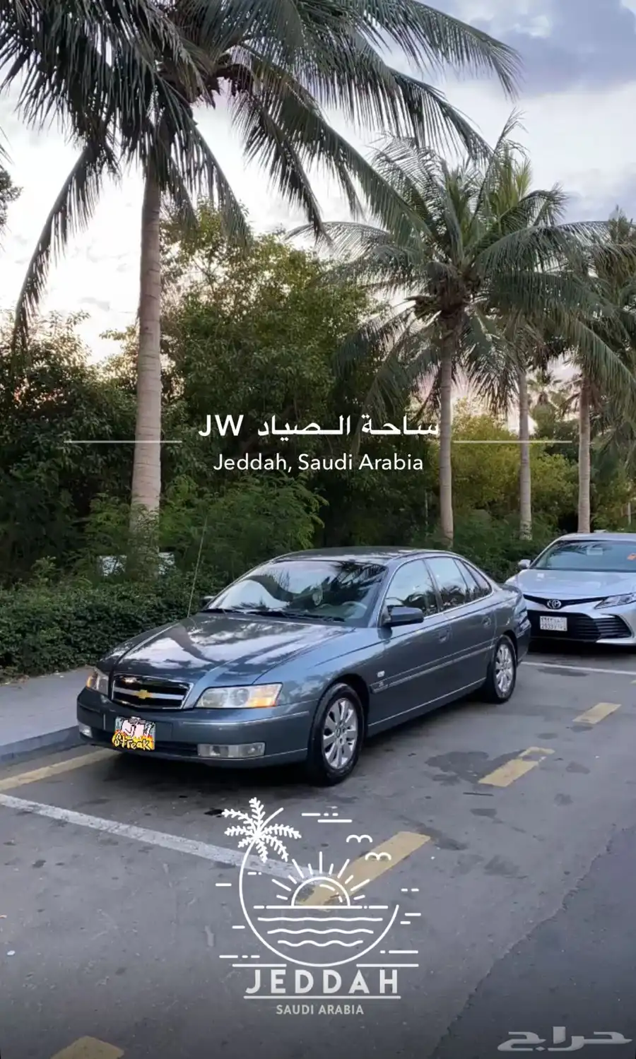 كابرس 2006 4