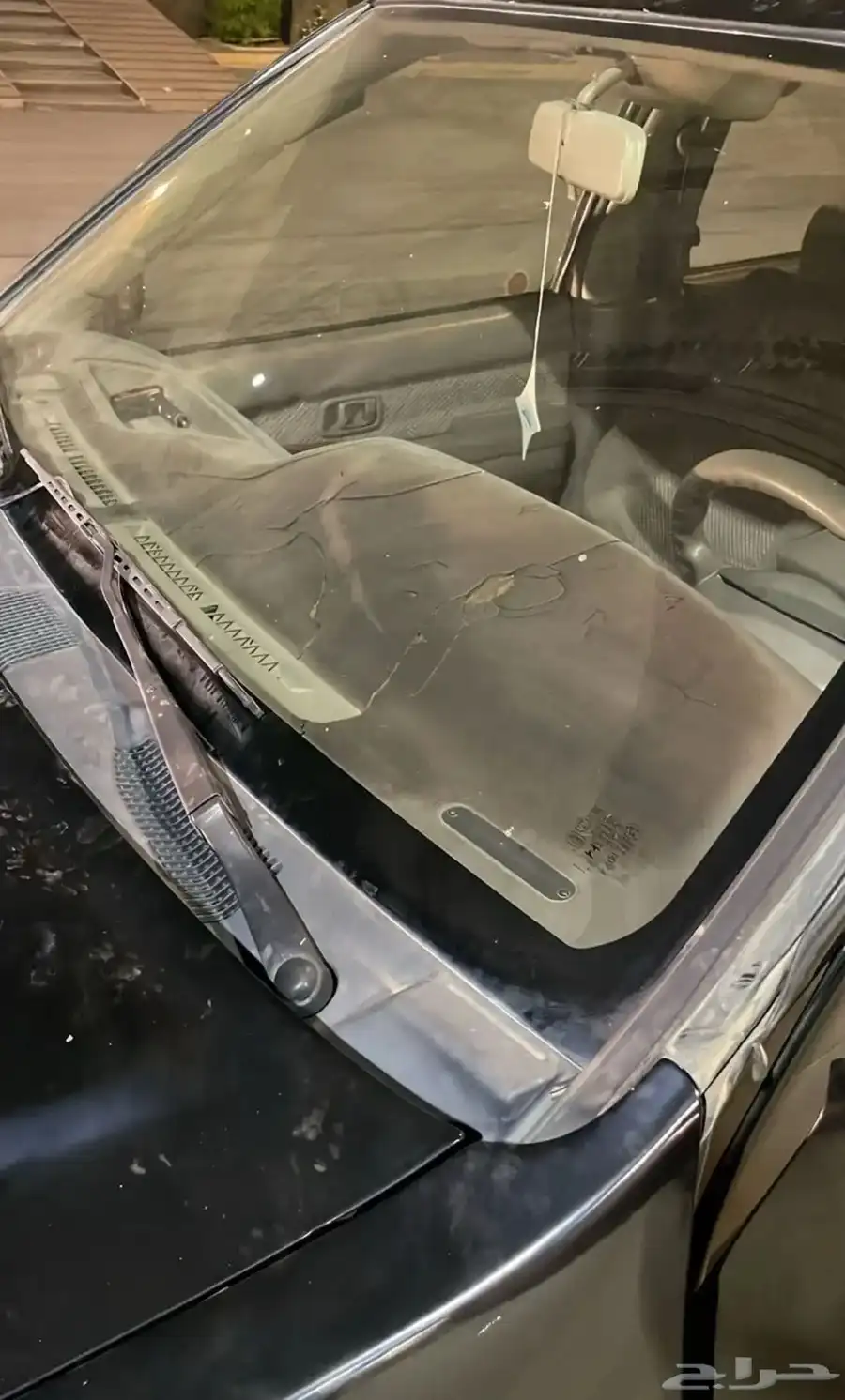 باثفندر 14