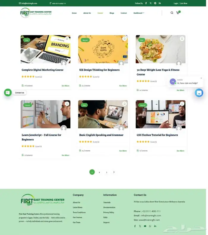 خدمة تصميم وردبريس Wordpress بأسعار معقولة وبجودة عالية 12