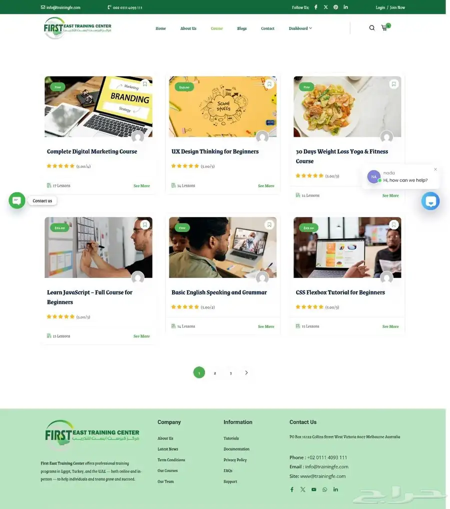 خدمة تصميم وردبريس Wordpress بأسعار معقولة وبجودة عالية 12