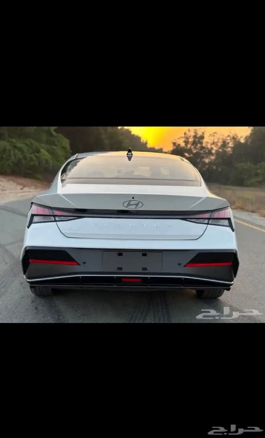النترا 3