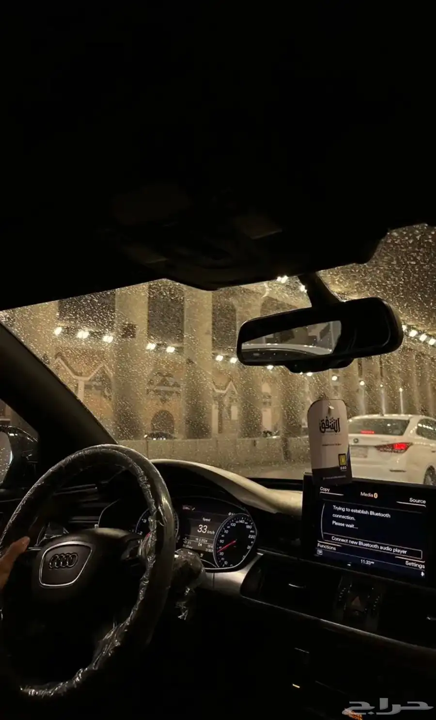 أودي a6 9