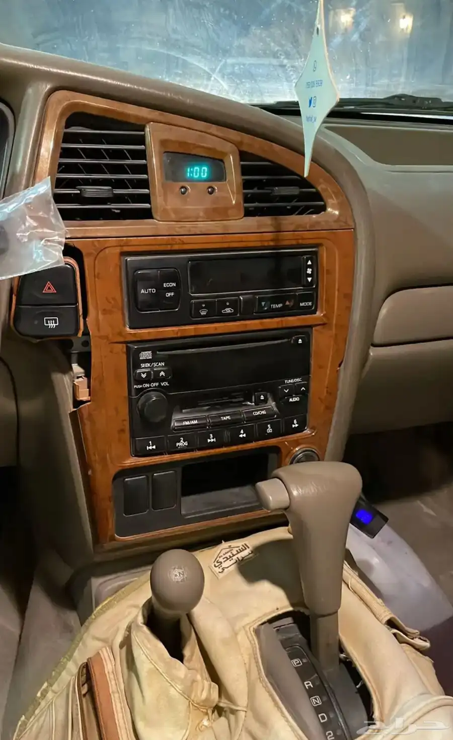 باثفندر 13