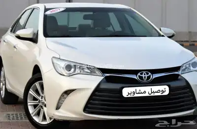 توصيل مشاوير 0