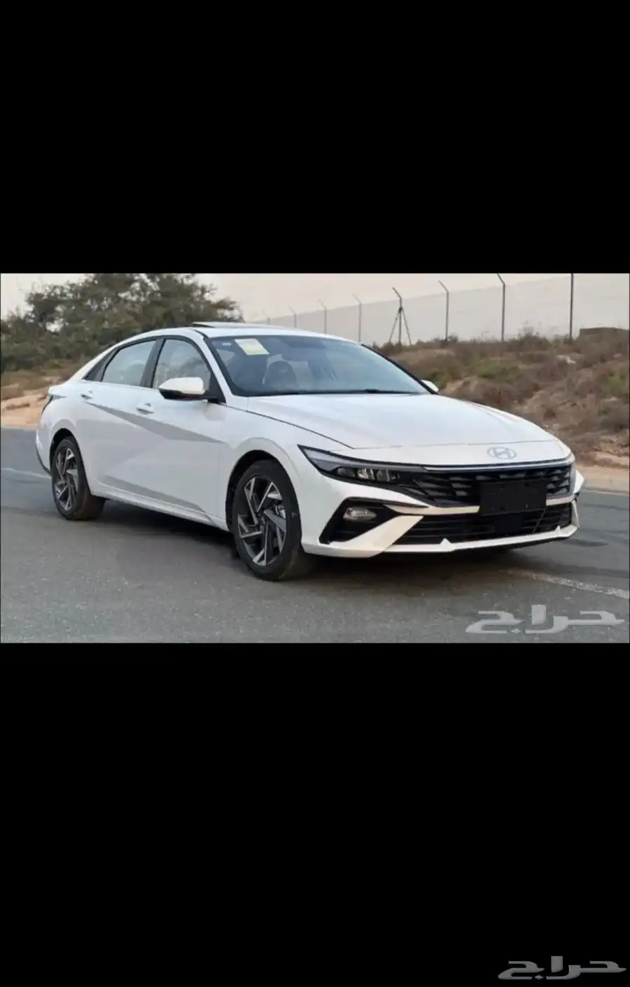 النترا 2