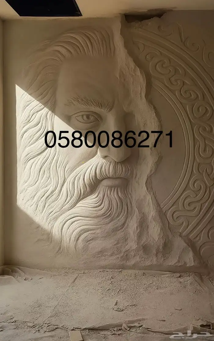 مؤسسة المحترفون لجميع اعمال الديكور وفنون النحت 0