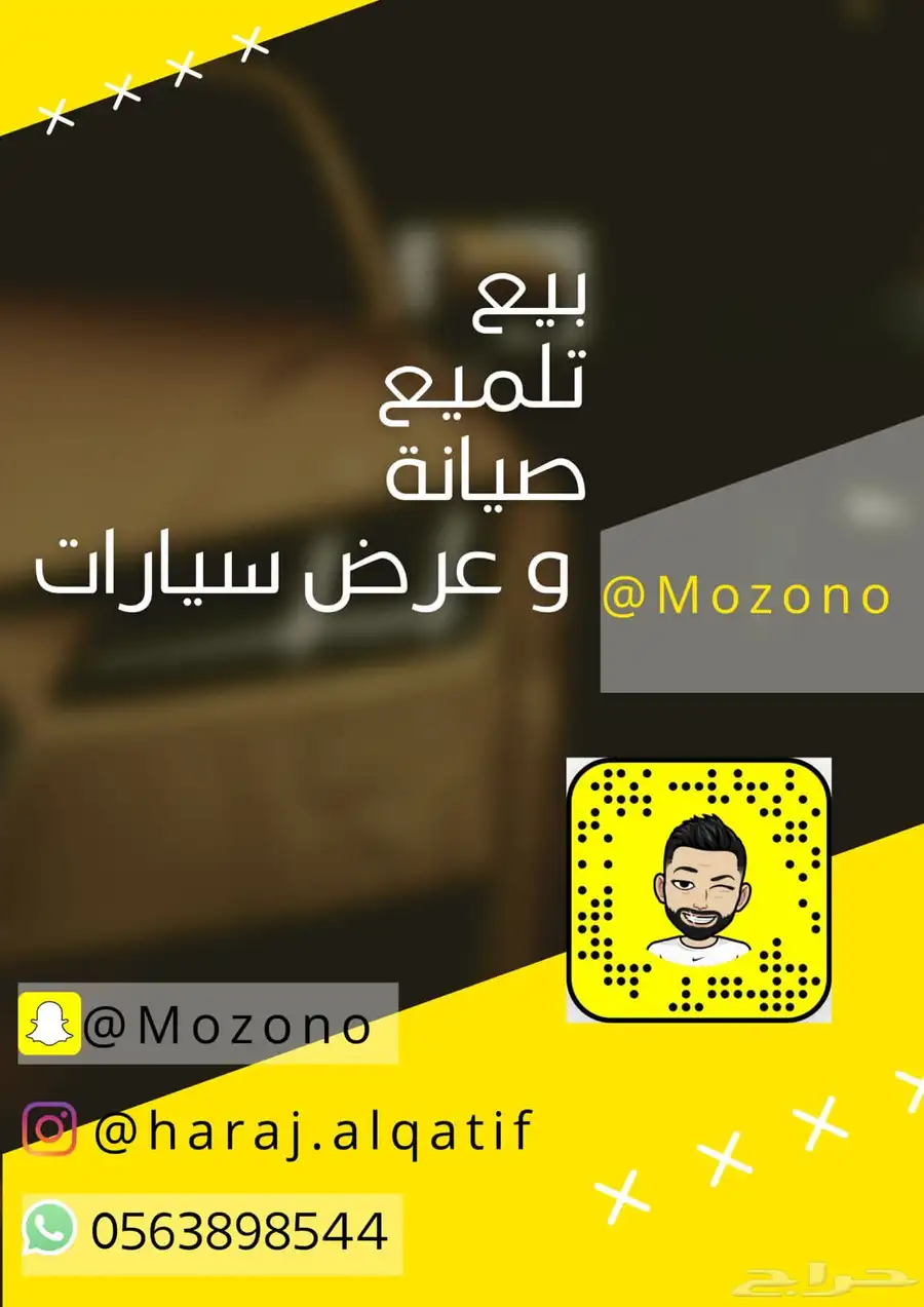 فورد موستنج GT 5.0 14