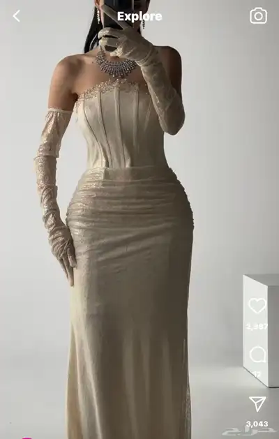 فستان سهره 0