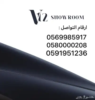 تسلا سايبر بيست 2025 جديد index