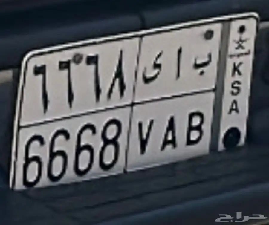 . لوح مميزة لعشاق التميز . 2