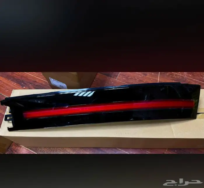 اسطب شنطه باترول 2025صدام امامي تحويل بلاتينيوم 2025 11
